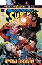 Supergirl V5 #32 Yotv