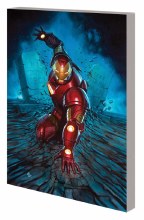 Marvel Monograph TP Art of Adi Granov