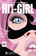 Hit-Girl Season Two #7 Cvr A Parlov (Mr)