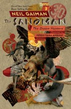 Sandman Dream Hunters 30 Anniv TP Prose Ed (Mr)