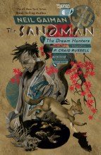 Sandman Dream Hunters 30 Anniv TP Ed GN (Mr)