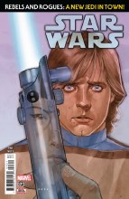 Star Wars V2 #73