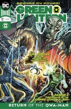 Green Lantern Season 1 #12