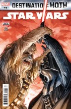 Star Wars V2 #74
