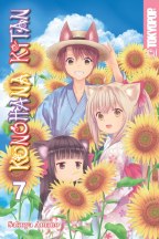 Konohana Kitan Manga GN VOL 07