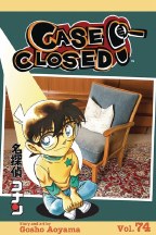 Case Closed GN VOL 74 (C: 1-1-2)