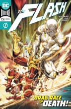Flash V5 #751