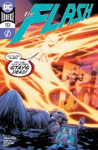 Flash V5 #753