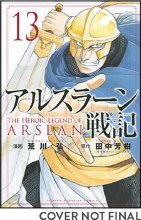 Heroic Legend of Arslan GN VOL 13