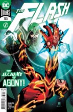 Flash V5 #765