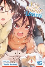 We Never Learn GN VOL 15