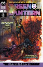 Green Lantern Season Two #12 (of 12)