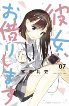 Rent a Girlfriend GN VOL 07 (Mr)