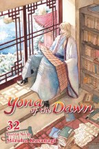 Yona of the Dawn GN VOL 32