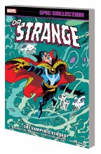 Doctor Strange Epic Collection TP Vampiric Verses