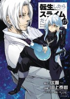 That Time I Got Reincarnated As a Slime GN VOL 17 (Mr) (C: 0