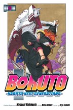 Boruto GN VOL 13 Naruto Next Generations