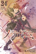 Noragami Stray God GN VOL 24 (Mr) (C: 1-1-1)