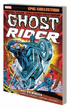 Ghost Rider Epic Collection TP Hell On Wheels