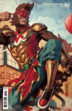 Monkey Prince #1 Cvr B Artgerm Card Stock Var