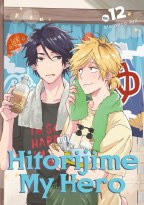 Hitorijime My Hero GN VOL 12 (Mr)