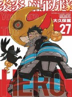 Fire Force GN VOL 27 (C: 1-1-1)