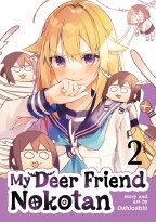 My Deer Friend Nokotan GN VOL 02