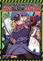 Precarious Woman Miss Black General GN VOL 08 (Mr) (C: 0-1-1