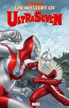 Ultraman Mystery of Ultraseven #3 (of 5)