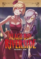 Peach Boy Riverside GN VOL 11