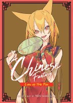 Chinese Fantasy Law of the Fox GN Book 02