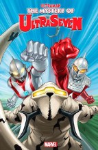 Ultraman Mystery of Ultraseven #5 (of 5)