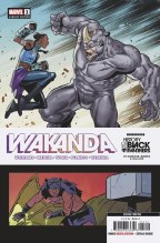 Wakanda #1 (of 5) 2nd Ptg Medina Var