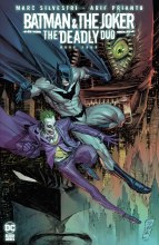 Batman Joker the Deadly Duo #4 (of 7) Cvr A Marc Silvestri