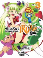 Welcome To Demon School Iruma Kun GN VOL 03