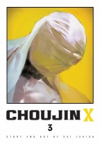 Choujin X GN VOL 03