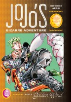 Jojos Bizarre Adv Pt 5 Golden Wind HC VOL 08 (Mr)