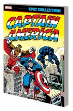 Captain America Epic Collection TP the Secret Empire