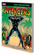 Avengers Epic Collection TP This Beachhead Earth