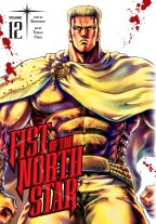 Fist of the North Star HC VOL 12