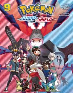 Pokemon Sword & Shield GN VOL 09