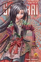 Elusive Samurai GN VOL 10