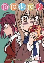 Toradora GN VOL 11