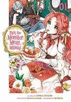 Pass Monster Meat Milady GN VOL 01 (Mr)