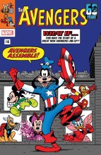 Amazing Spider-Man #45 Vitale Mangiatordi Disney What If Var