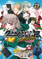 Danganronpa 2 Goodbye Despair Quest TP VOL 02 (Mr) (C: 0-1-2