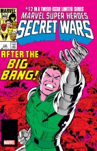 Msh Secret Wars Facsimile Ed #12