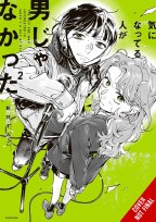 Guy She Was Interested In Wasnt a Guy At All GN VOL 02 (C: 0