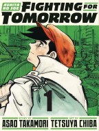Ashita No Joe Fighting For Tomorrow HC VOL 02