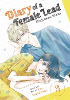 Diary of a Female Lead Shujinkou Nikki GN VOL 03 (Mr) (C: 0-